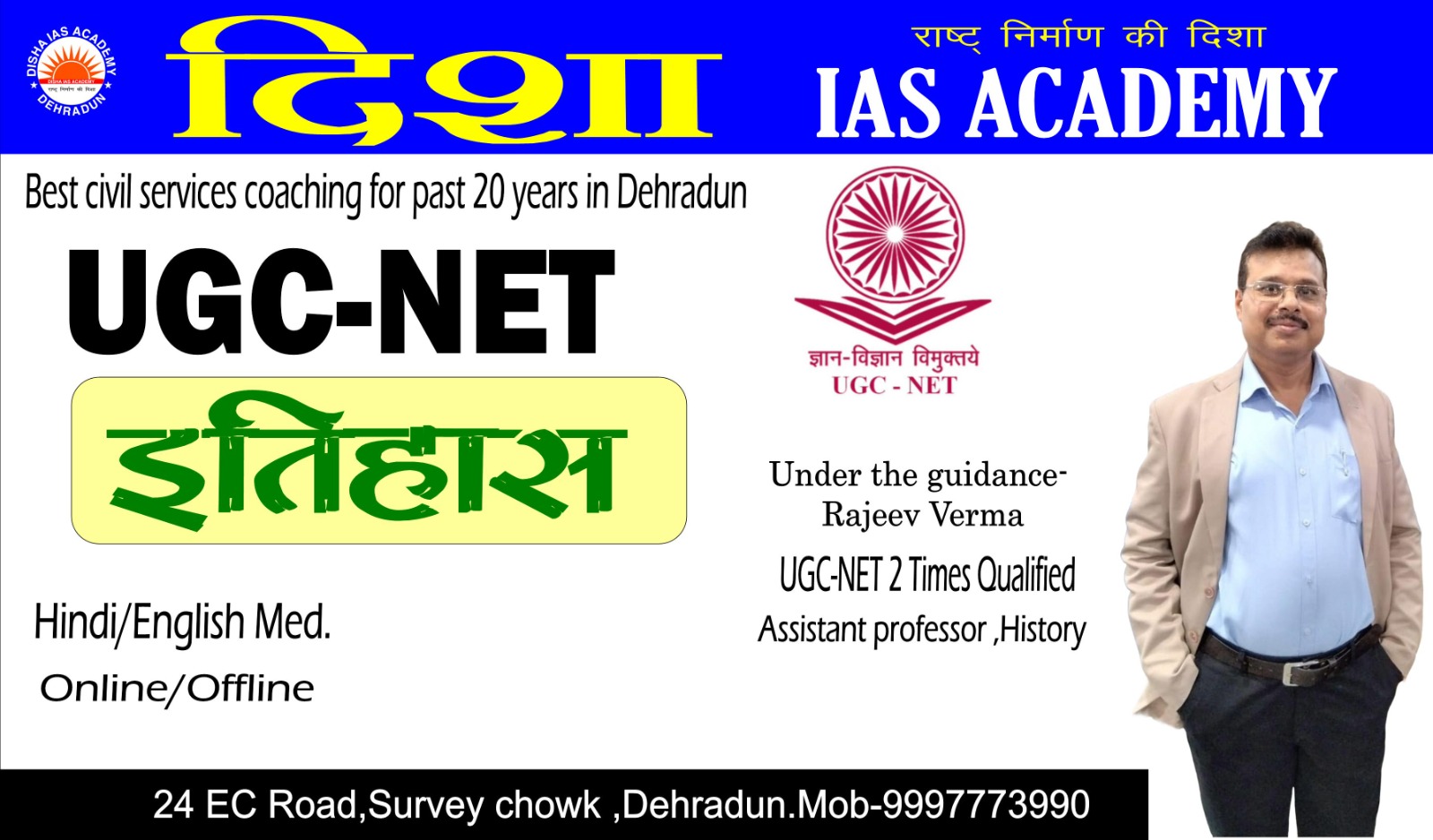 78c8bb0c-6d38-459c-9fb9-e1fff24c21b6