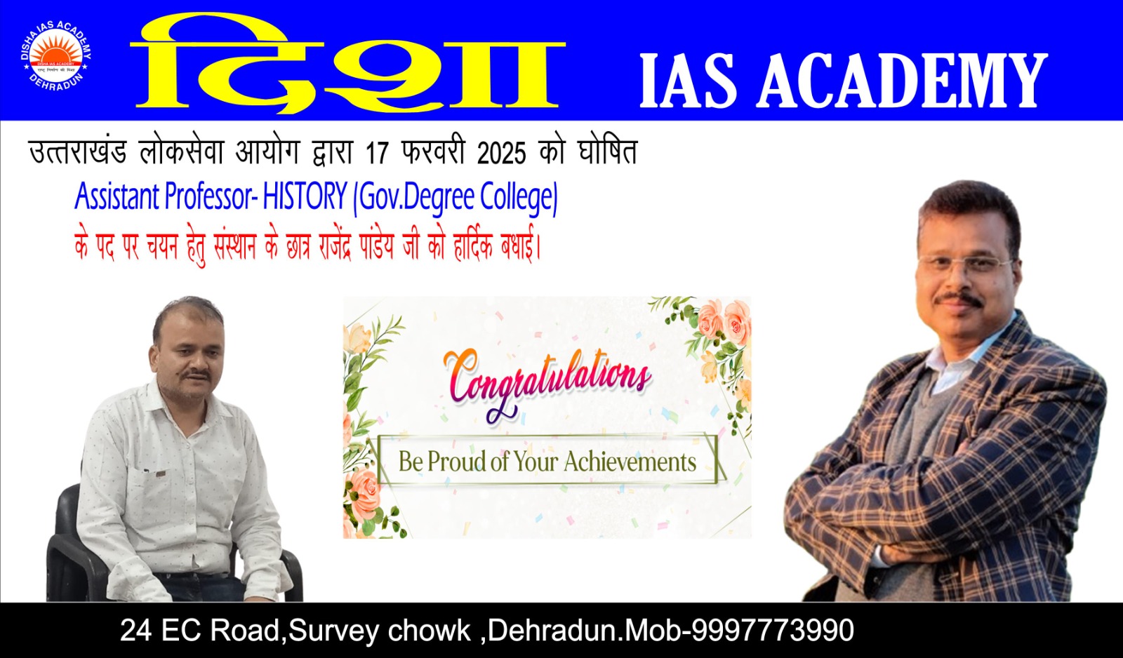 a68f8deb-9508-4ec7-9bfa-0fc6a43e881d